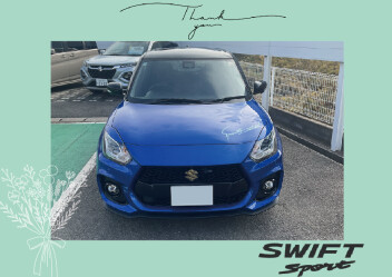 I様スイフトスポーツ納車☆彡